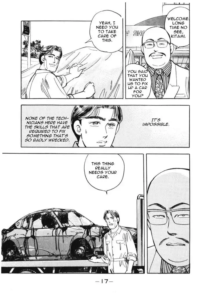 Wangan Midnight Chapter 35 17